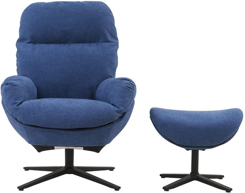 Lounge Chair with Ottoman Set, Modern Accent Reading Chair