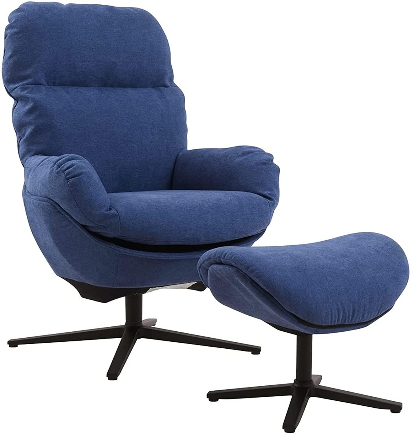 Reading chair and online ottoman set